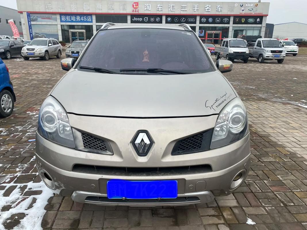 佛山124日产汽车与雷诺的合作，哈弗的低能耗柴油动力技术